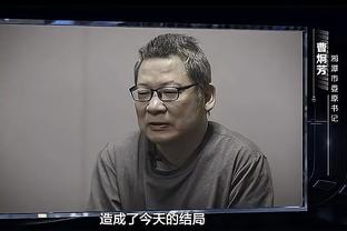 必威西蒙体育官网app下载截图0